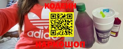 метадон Кунгур