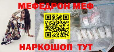 ПСИЛОЦИБИНОВЫЕ ГРИБЫ Кумертау