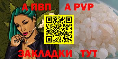 ПСИЛОЦИБИНОВЫЕ ГРИБЫ Кумертау