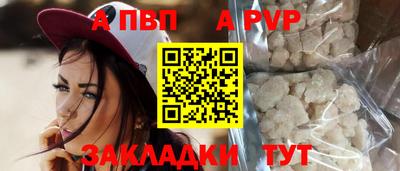 метадон Кунгур