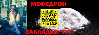 ПСИЛОЦИБИНОВЫЕ ГРИБЫ Кумертау