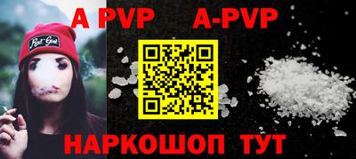 ПСИЛОЦИБИНОВЫЕ ГРИБЫ Кумертау