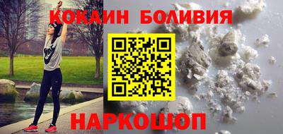 ПСИЛОЦИБИНОВЫЕ ГРИБЫ Кумертау
