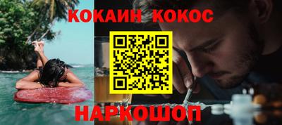метадон Кунгур