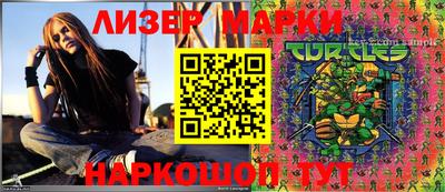 метадон Кунгур