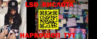 метадон Кунгур