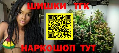 ПСИЛОЦИБИНОВЫЕ ГРИБЫ Кумертау