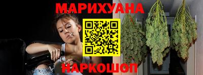 ПСИЛОЦИБИНОВЫЕ ГРИБЫ Кумертау