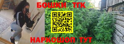 ПСИЛОЦИБИНОВЫЕ ГРИБЫ Кумертау