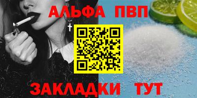 ПСИЛОЦИБИНОВЫЕ ГРИБЫ Кумертау