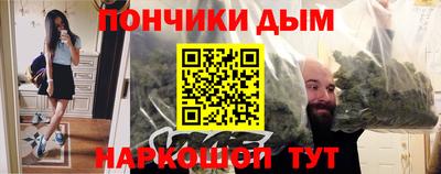 молекула духа Кулебаки