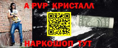 ПСИЛОЦИБИНОВЫЕ ГРИБЫ Кумертау