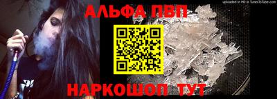 метадон Кунгур
