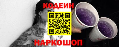метадон Кунгур