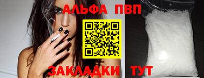 метадон Кунгур