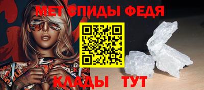 метадон Кунгур
