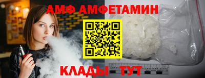ПСИЛОЦИБИНОВЫЕ ГРИБЫ Кумертау