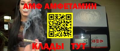 ПСИЛОЦИБИНОВЫЕ ГРИБЫ Кумертау