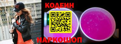 молекула духа Кулебаки