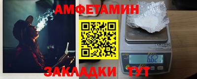ПСИЛОЦИБИНОВЫЕ ГРИБЫ Кумертау