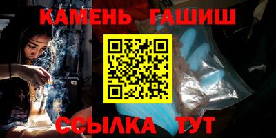 метадон Кунгур