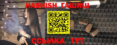 метадон Кунгур