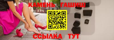метадон Кунгур