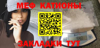 ПСИЛОЦИБИНОВЫЕ ГРИБЫ Кумертау