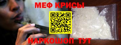 молекула духа Кулебаки