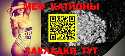 ПСИЛОЦИБИНОВЫЕ ГРИБЫ Кумертау